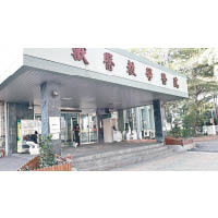 台灣國立中興大學的獸醫教學醫院。
