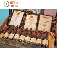 酒莊去年在悉尼國際葡萄酒節中獲得「Blue-Gold Award」。