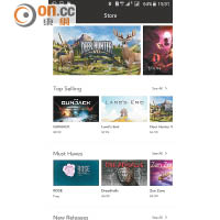 《Oculus》將內容分為熱銷、新作、Samsung獨家、遊戲、體驗及應用6大類。