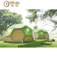備有多款特色營帳供選擇，包括飛碟營、蒙古包及草球營等。