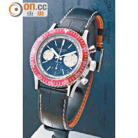Heritage Diver 1967腕錶的靈感源自品牌1967年出產的1枚潛水錶，直徑42mm，搭載L688自動上鏈機芯。 $26,000