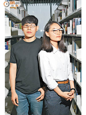 劉文欽（左）和梁美燕第1次設計眼鏡並參與比賽，認為是十分難得的學習經驗，有助提升自家的設計視野。