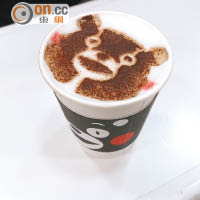 店內設有小食部，當然要來一杯附有熊樣的熱咖啡，￥259（約HK$16）。