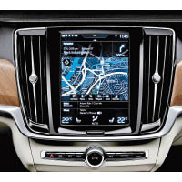 中控台設有9吋觸控式屏幕，整合了導航、汽車設定等功能。