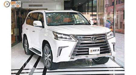 Lexus SUV LX570 售價：待定