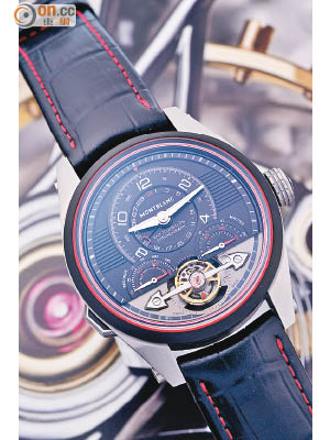 TimeWalker ExoTourbillon Minute Chronograph限量100枚。 39,500歐元（約HK$33萬）