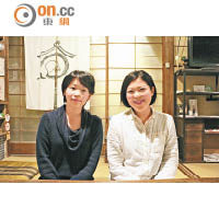 吉岡春菜（左）及佐藤知子在Anago住了約3個月，異口同聲表示在這裏最大得着是英文大躍進。