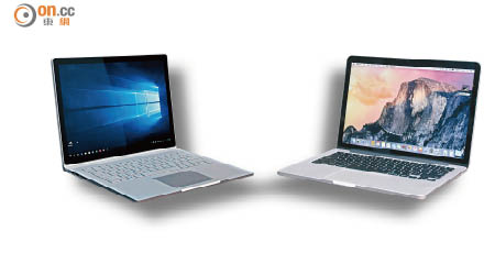 Surface Book售價：$11,588（128GB版）、$14,688（256GB版，鍵盤底座配備GeForce獨顯）（a）<br>MacBook Pro售價：$9,988（128GB版）、$11,488（256GB版）（b）