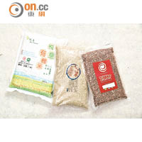 店家出售過百款世界各地的米，當中不少更是有機種植，如來自台灣、柬埔寨等地的白米、紅米及糙米，以切合不同人的需要與口味。