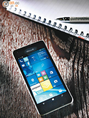 Lumia 550 售價：$1,288