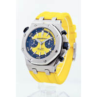 Royal Oak Offshore Diver Chronograph黃色腕錶 $21.9萬