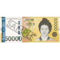 申師任堂母子二人的肖像分別印在50,000韓圜及5,000韓圜紙幣上。