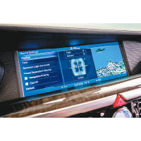 中控台設有12.3吋觸控式屏幕，提供豐富的行車及導航資訊。