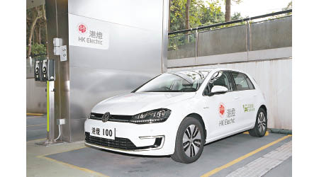 Volkswagen e-Golf的平均能源消耗僅12.7kWh/100km，售價由$369,880起。