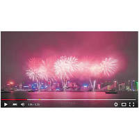 在YouTube搜尋「4K UHD Chinese New Year Fireworks」，可搵到Francis所拍的Time Lapse煙花影片，數十秒便可以睇晒整晚煙花片段。