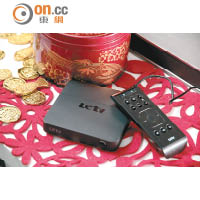 一齊睇Le TV Box PRO樂視盒子嘅娛樂及體育節目，舒舒服服過一天。<br>售價：$599（b）