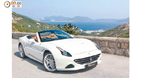 Ferrari California T 