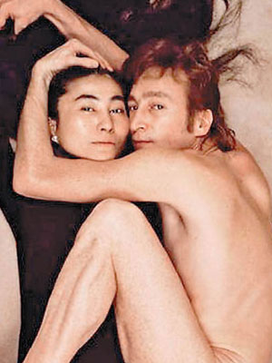 John Lennon & Yoko Ono