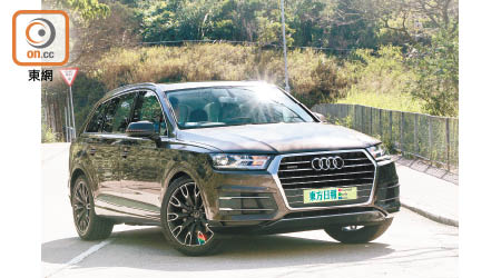 Audi Q7 40 TFSI quattro Business Line 售價：$699,900起