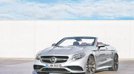 Mercedes-AMG S 63 4MATIC Cabriolet Edition 130
