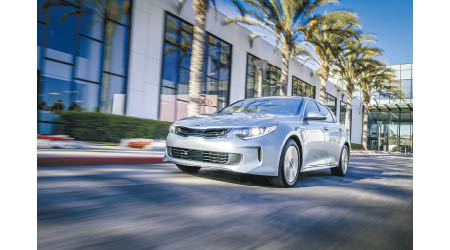 KIA Optima Plug-in Hybrid