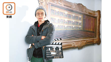 《若男》在「鮮浪潮2015國際短片展」中勇奪3項大獎，令兼任導演和編劇的陳淦熙喜出望外。