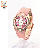 Blossom Velvet Pink腕錶，限量88枚。HK$58.3萬