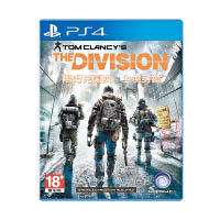 《The Division》將於3月8日推出，售價為$398。