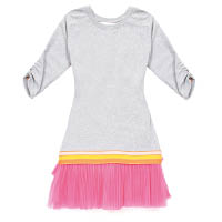 灰×螢光粉紅色雪紡裙襬連身裙 $5,399