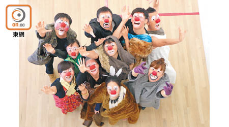 本地小丑劇團Super Clown將小丑藝術的另一面呈現觀眾眼前。