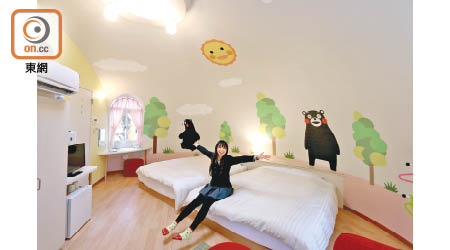 Dream Zone內有Kumamon的主題屋，住客可在無牆角的空間跟黑熊相聚。