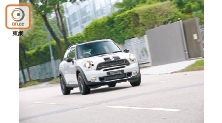 MINI Cooper S Countryman Cross Edition