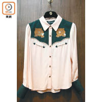 帶玩味的波希米亞老虎襯衫，8,500 Baht（約HK$1,879）。