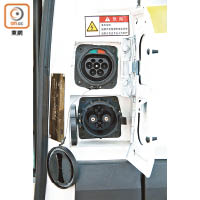 充電系統經過特別考量，符合香港要求，而充電位設於左車門後方。