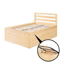 北歐實木床 KD01-BOX-4872-WAX（適用於48”×72”床褥）<br>以北歐實木製造，床身有足夠大的儲物箱，方便收納床上用品、衣物等，給房間騰出更大空間。原價$2,599、5折$1,299（每人限購2件）