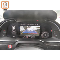 採用12.3吋的Audi Virtual Cockpit高清屏幕，可顯示不同的儀錶模式。