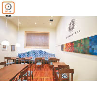 水俁站同為水戶岡銳治設計，餐廳環境優雅舒適。
