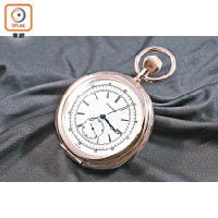 今年品牌繼續有1枚復刻懷錶—Equestrian Pocket Watch 1878，復刻1878年推出的計時懷錶， 限量20枚。 35,000瑞士法郎（約HK$28萬）