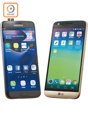 （左）Samsung Galaxy S7 edge 售價：$5,998（A） <br>（右）LG G5 售價：$5,698（B）