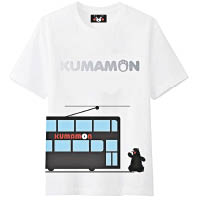 一田獨家 <br>香港特別版KUMAMON女裝電車圖案Tee $129