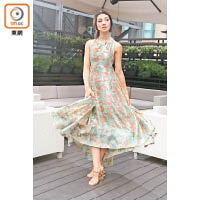 彩色圖案Maxi Dress $7,780