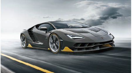 Lamborghini Centenario