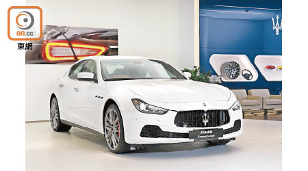 Maserati Ghibli S Ermenegildo Zegna 售價待定