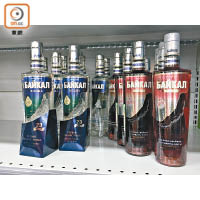 有趣一買<br>Baikal Ice Vodka，RUB477（約HK$55），好抵玩。