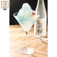 Mt. Fuji $98<br>以富士山作設計靈感，用上清酒、糖漿、荔枝酒、Blue Curacao藍橙酒等調混，單看色澤已予人清新涼快之感。