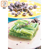 話梅涼瓜（免費餐前小食）（C）<br>雖是免費供應但做法卻絕不馬虎，苦瓜用鹽醃上45分鐘，出水後浸20分鐘冰水減淡苦澀及草青味，然後以燉煮了6小時的話梅水醃漬1晚，集甘甜酸爽多種滋味於一身。