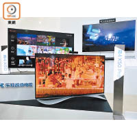第4代50吋超級電視X50 Pro，對應HDR視頻硬解技術，售價為2,999人民幣。