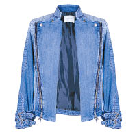 PIERRE BALMAIN藍色Denim Biker外套 $14,690