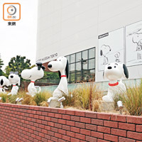 「花生友」召集！東京Snoopy Museum 3大賣點逐個捉