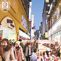 韓國有6間公司辦理退稅服務，遊客要留意自己幫襯了哪一間以方便辦理手續。